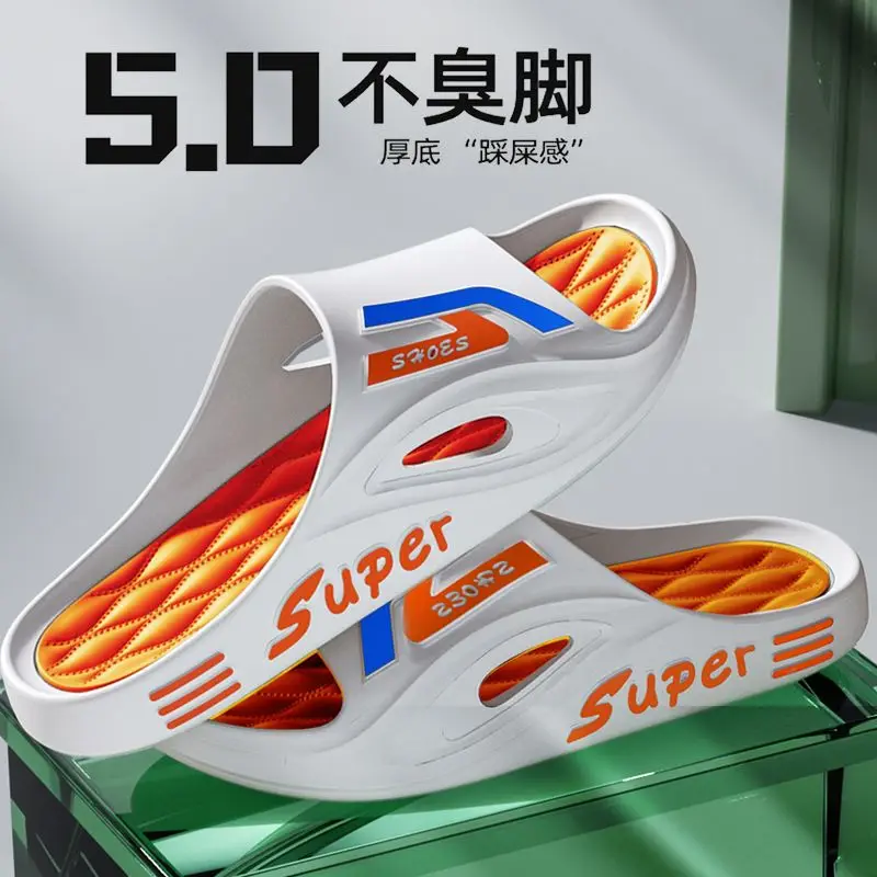 Slippers men's 2026 men's summer home wear trend ins thick bottom light and wear-resistant, deodorant and non-slip cool slippers