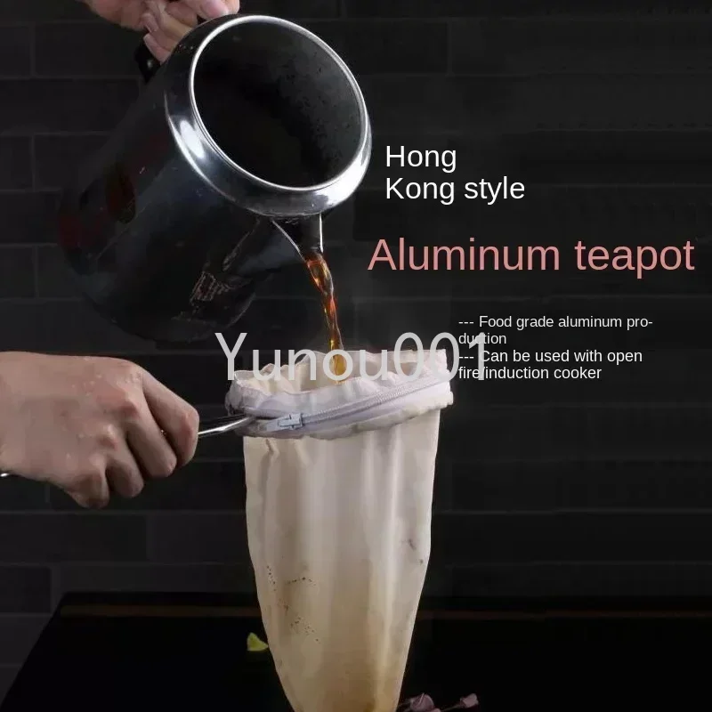 

Кофейник, молочный чай, чайный вытяжной чайник, алюминий 3л