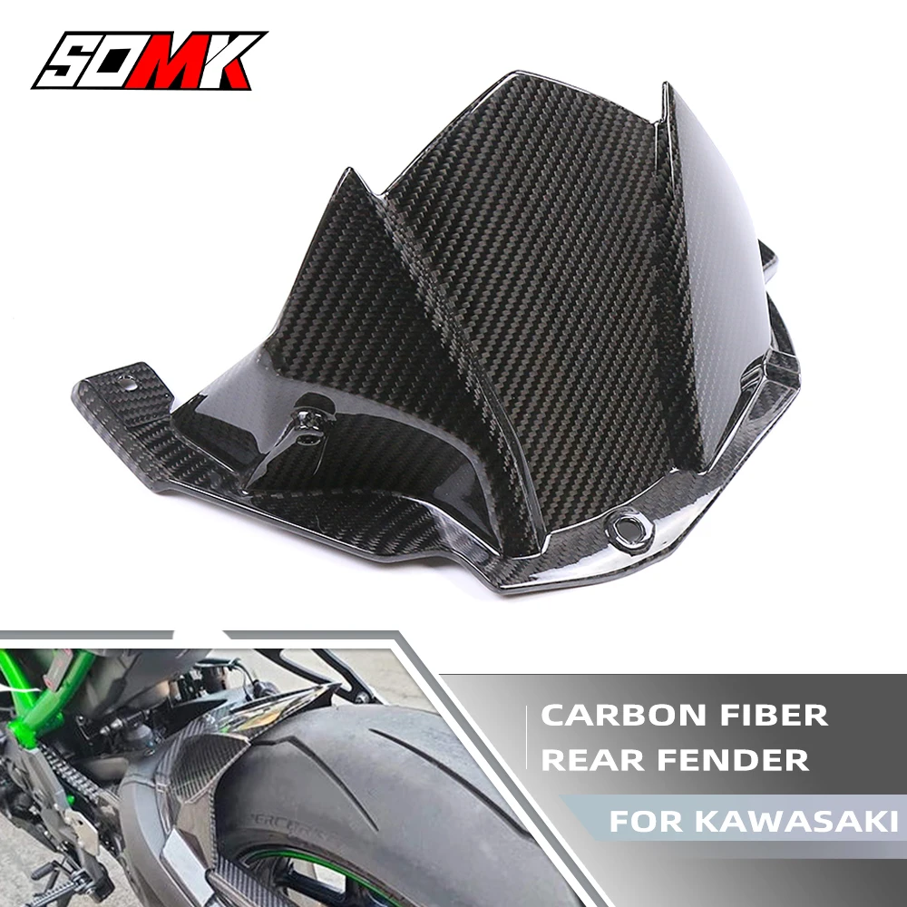 

Motorcycle 100% Carbon Fiber Rear Fender Hugger Mud Splash Mudguard Fairing Kits For KAWASAKI ZH2 Z H2 2020 2021 2022 2023