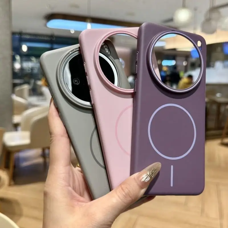 

Magnetic Case for vivo X200s X200 Ultra Slim Ring Hard Cover Minimalist Full Protection Shockproof Skin-feel Matte Phone Shell