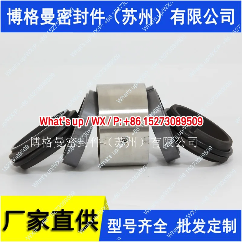 الختم الميكانيكي M74D BGM74D/65 الختم الميكانيكي ذو الطرف المزدوج سوتشو بورجمان الختم الميكانيكي
