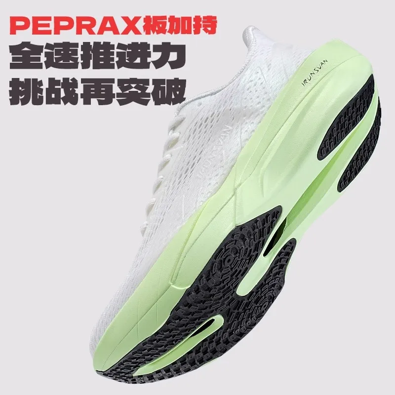 

Men's Professional Running Training Shoes Non-Slip Walking and Jogging Shoes Unisex Carbon Plate Running Shoes