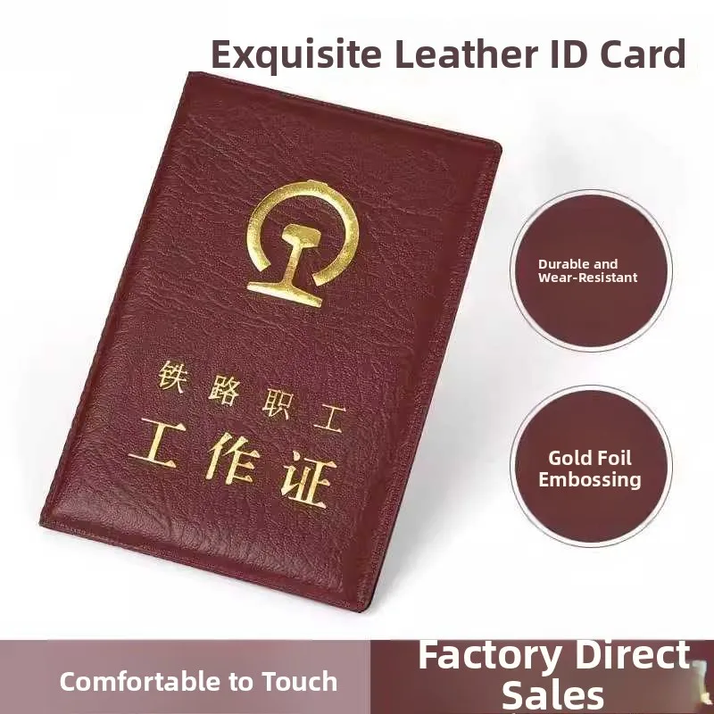 

Genuine Leather Railway Employee Work ID Card Holder Protective Case Commuter Bae Cover Leather Wallet Busin Card Case