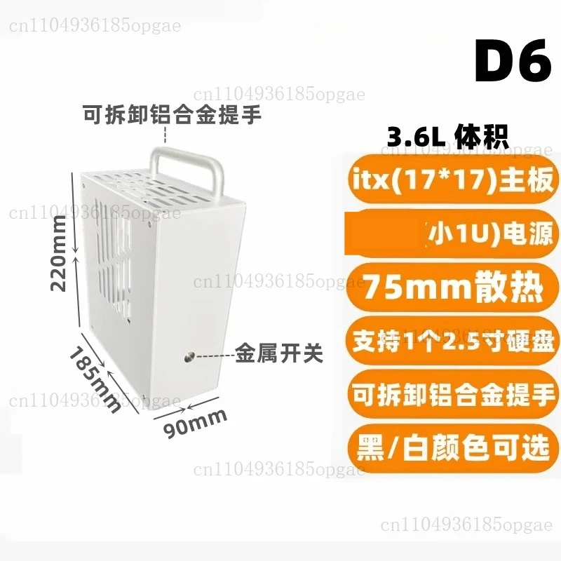 D6 Metal A4 Mini It… - image
