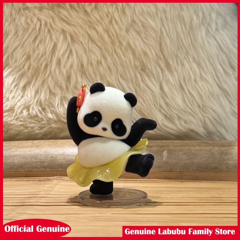 

Подлинная глухая коробка с пандой, рулон с пандой, серия для балета, загадочная коробка, случайная коллекционная игрушка с пандой, подарок на день рождения, Рождество