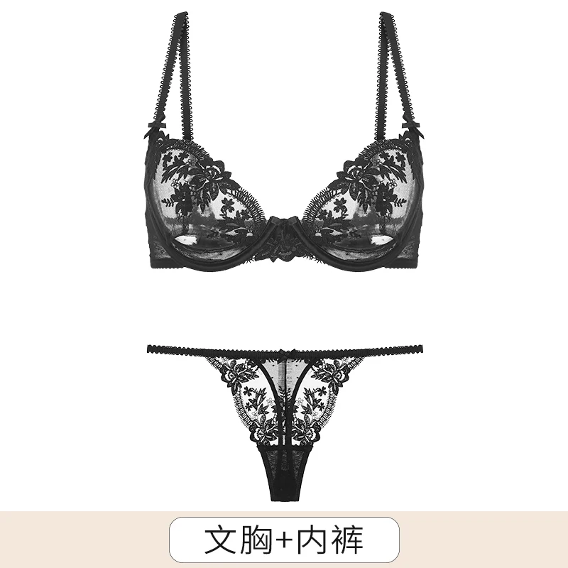 MOYISU London Noir Unterwäsche-Set, zarter Bralette mit Ausschnitten, große Körbchen, transparenter Spitzen-Tanga mit Vintage-inspiriertem Support, dezentes Allure