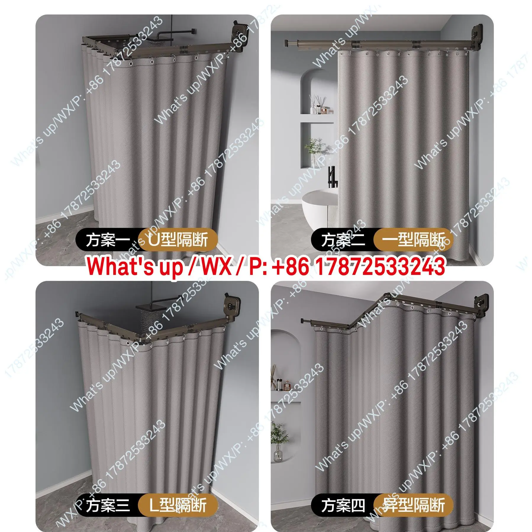 Waterproof Folding Shower Curtain, Quick Drying Curtain, No Punching Installation, Waterproof, Mildew Proof