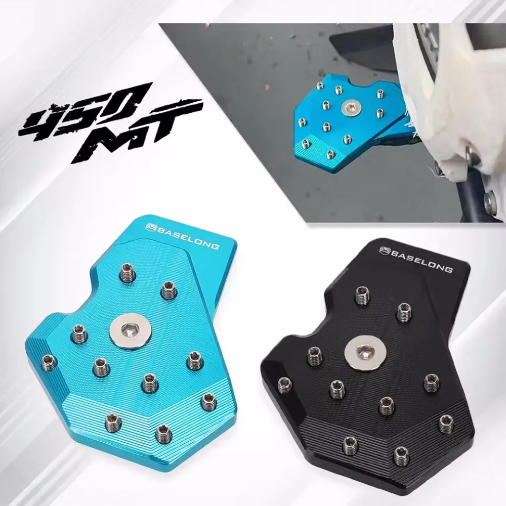 

Для мотоцикла CFMOTO 450 MT, задняя педаль тормоза, увеличенный удлинитель MT 450