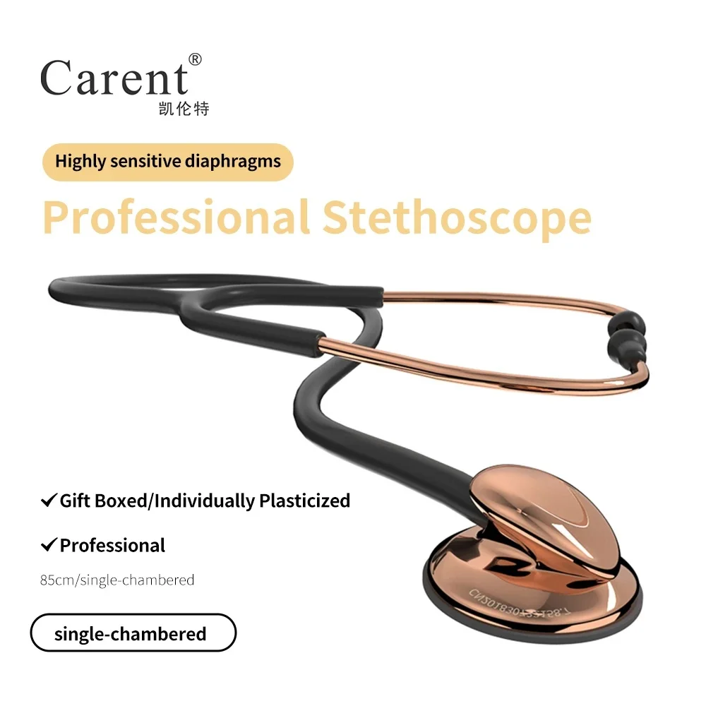 Carent Gold Medical Stethoscopes Universal Professional Cardiology Stethoscopes Dual Fetal Heart Medical Equipment Health Care