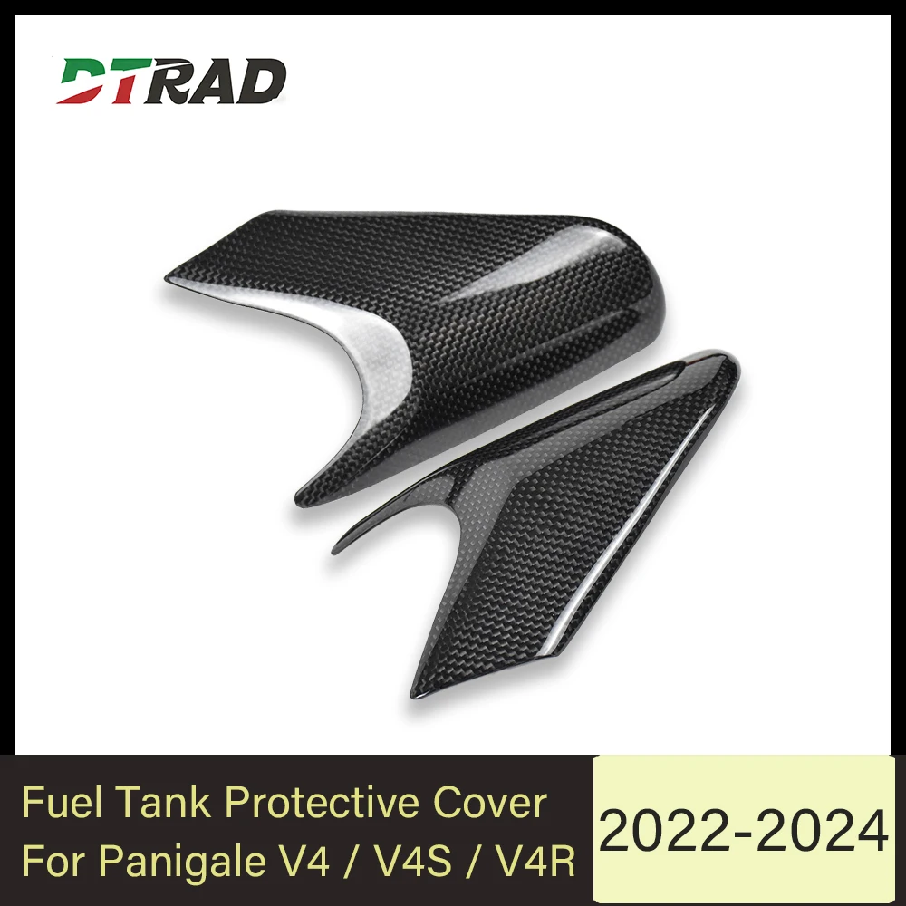 

For Ducati Panigale V4 / V4S / V4R 2022 2023 2024 Carbon Fiber Fuel Tank Protective Cover Motorcycle Falling Protection Accessor