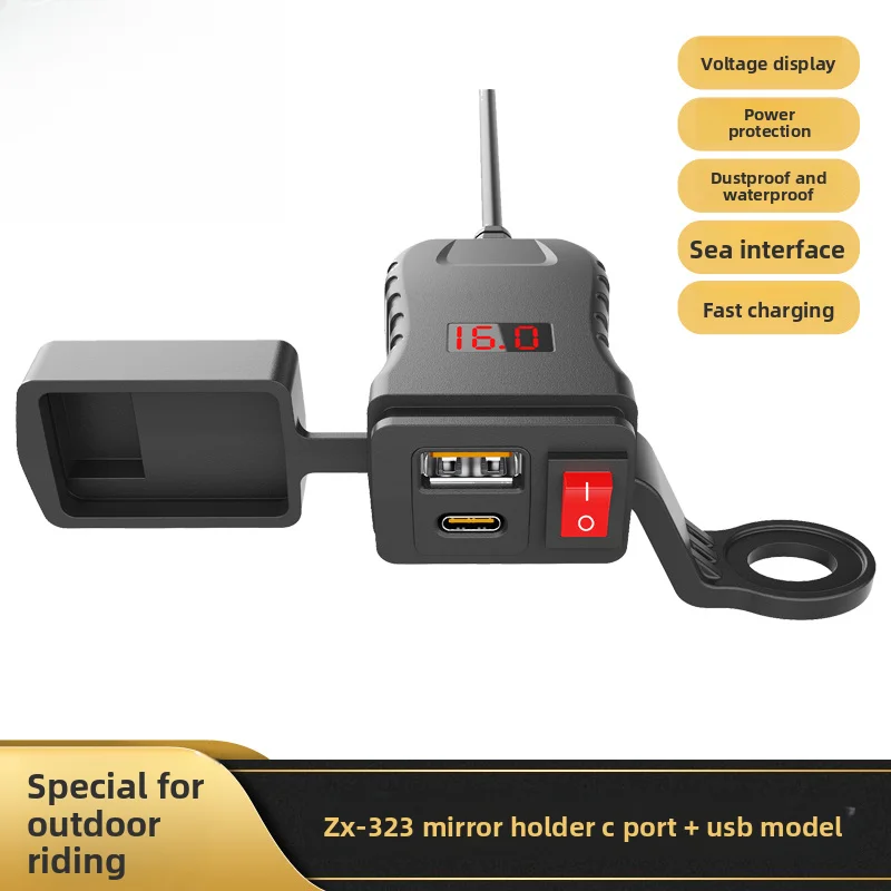 Fast charging motorcycle car mounted mobile phone charger with high current QC+PD digital display and electronic buttons 4