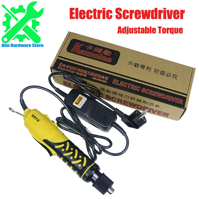 

Electric Screwdriver Inverter Power Supply Adjustable Torque Electric Screwdriver Household Maintenance Power Tools