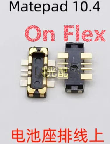 for Huawei Matepad 10.4 battery holder motherboard cable mobile phone connection buckle connector 8pin