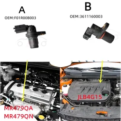 Car Engine Camshaft Position Sensor For Geely MK