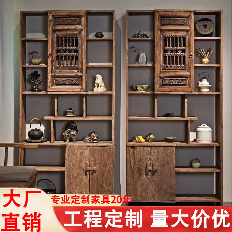 

Customizable Bogu frame solid wood carving flower new Chinese living room retro Duobao Pavilion tea display cabinet