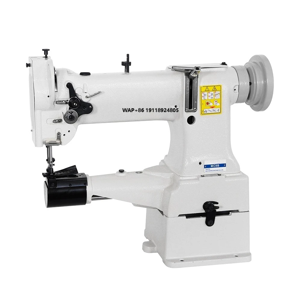 MC 8B Cylinderl Bed Unison Feed Lockstitch Sewing Machine