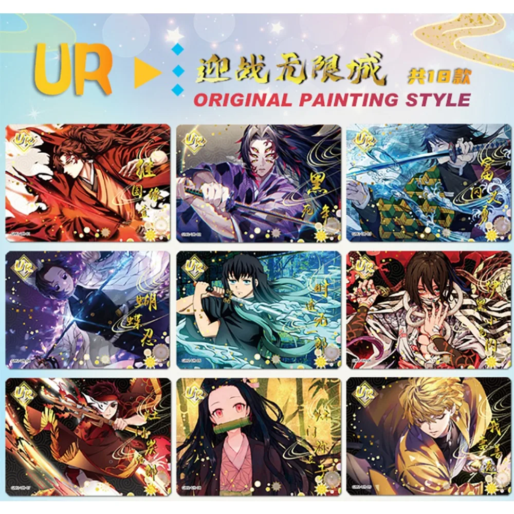 الجملة أنيمي جمع بطاقات شعبية CP مزيج الحلو والرومانسي الزفاف نادر بطاقة محدودة ألعاب خاصة هدايا لمحبي