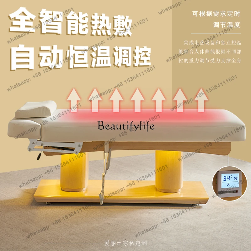 D30Electric beauty salon special massage bed massage multi-functional physiotherapy bed 4