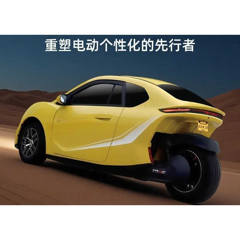 Lithium battery elderly scooter cooling and heating air conditioner can be licensed for electric tricycle export
