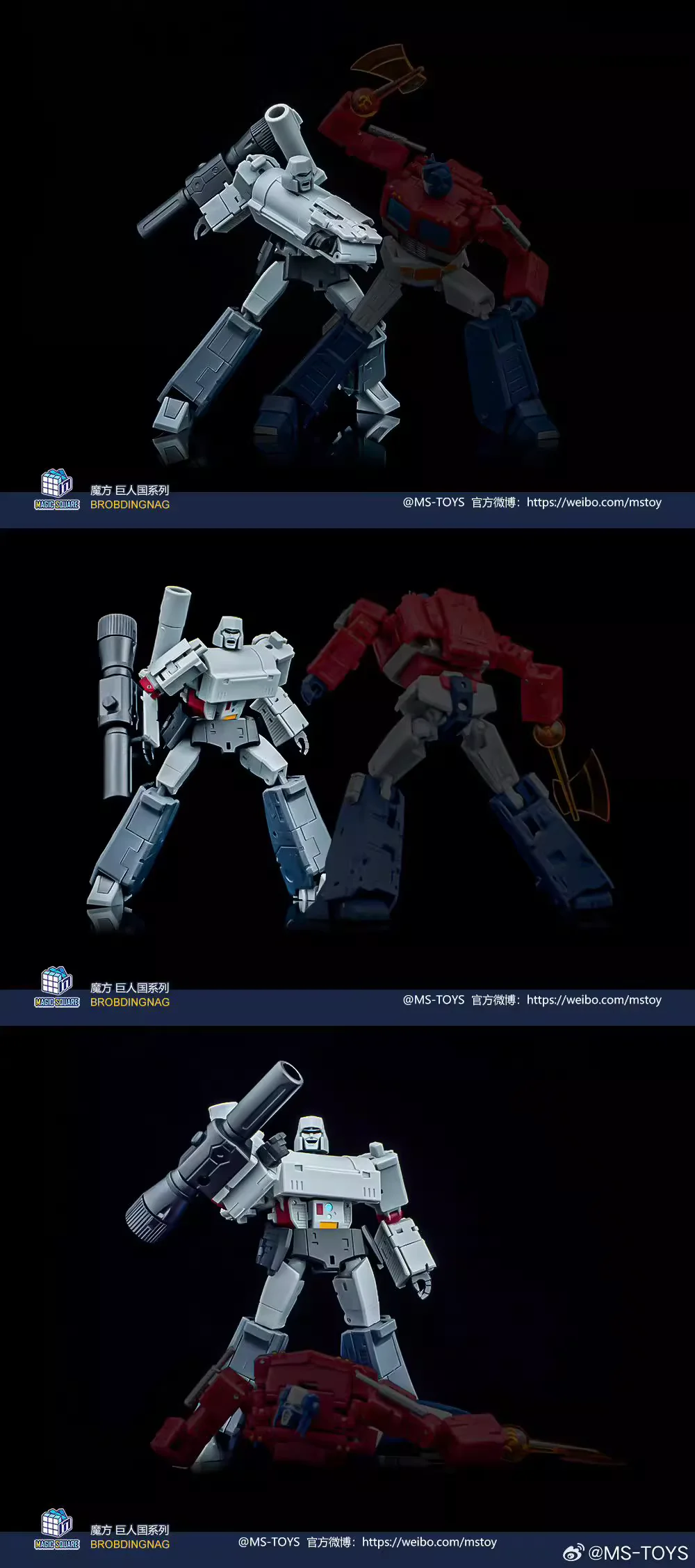 Transformacja Magic Square MS-B36S Figurka Akcji Doomsday MS-toys