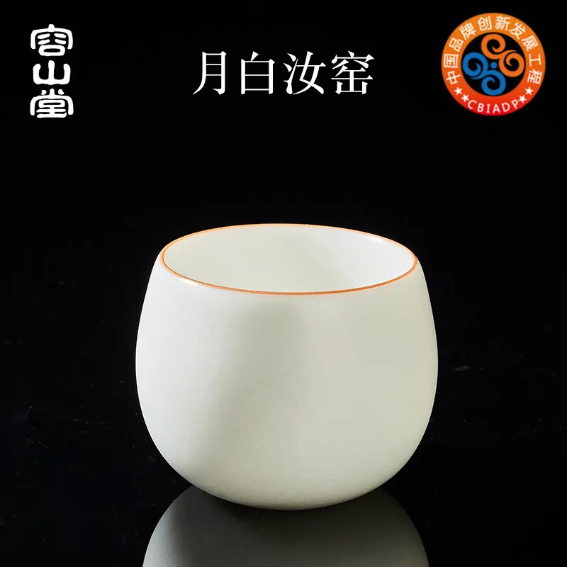 

Rongshantang Ru Ware Tea Cup Tea-Soaked Crack Handmade Master Cup Ceramic Jianzhan Kung Fu Tea Cup Large Ru-Porcelain Single Cup