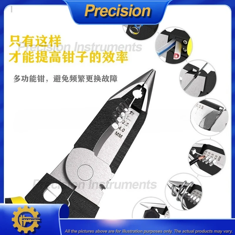 

Многофункциональные плоскогубцы для зачистки проводов электрика 2026, инструмент для обжима и резки кабеля, прочный ручной инструмент профессионального класса