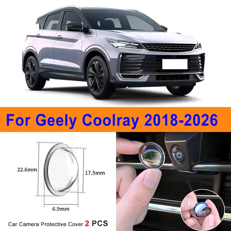 2Pcs 360 Reverse Image Car Camera Cover Anti-Scratch PC Lens Protector Stickers For Geely Coolray 2018-2026
