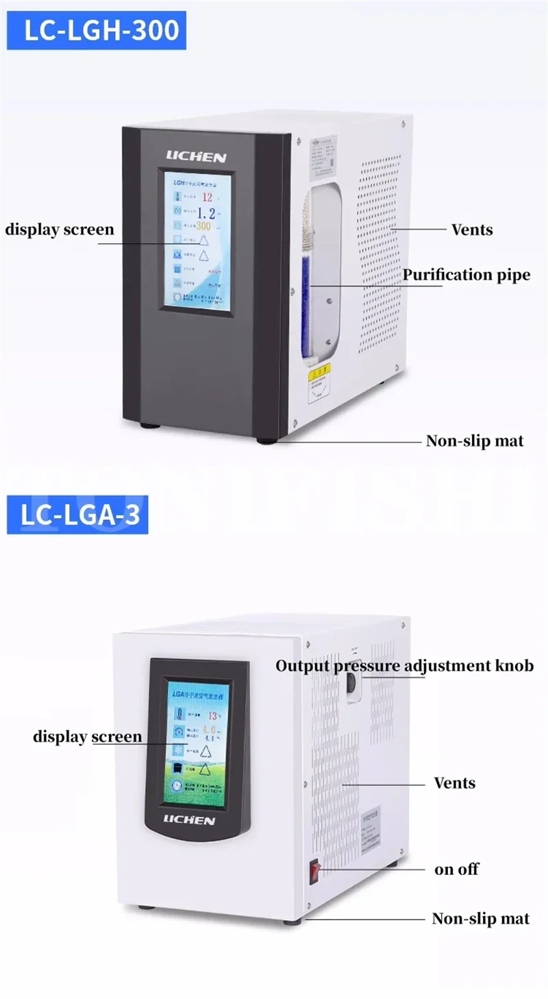 

High-purity Cold Dry Hydrogen Generator LC-LGH-300 Laboratory Gas Chromatograph Air Generator Gas Source LC-LGA-3