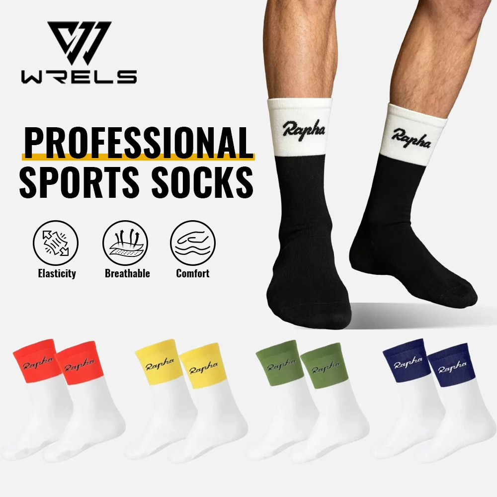 WRELS 1/2/3 paires de chaussettes de football anti-ampoules, anti-humidité, chaussettes de cyclisme rembourrées, chaussettes de sport à séchage rapide pour hommes et femmes
