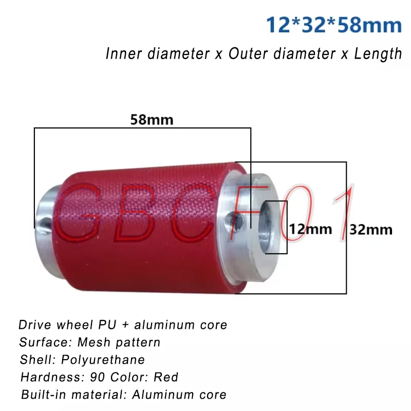 Auto Cable Wire Stripping Machine Spare Parts Rubber Roller Wire Transfer Pulley ID 10-20mm Stepped Guide Wheel