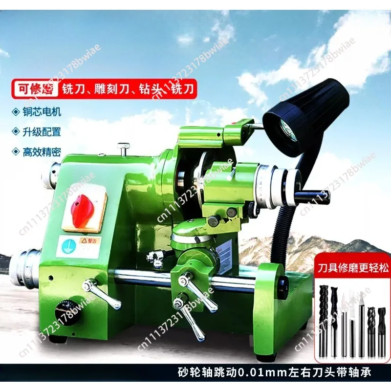 Precision Grinding Engraver Multifunctional Grinder Upgrade Tungsten Steel Milling Cutter, Wear Resistant CNC Milling Tool