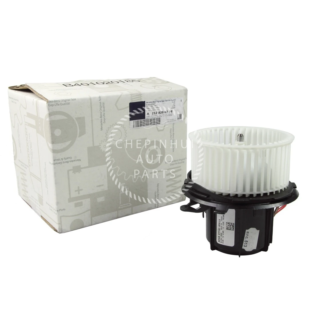 

Suitable for Mercedes-Benz W212 W204 W207 AC air conditioning blower radial blower A2128200708 2128200708 blower motor