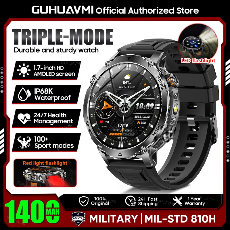 Smart Outdoor GPS Watch, Waterproof Design