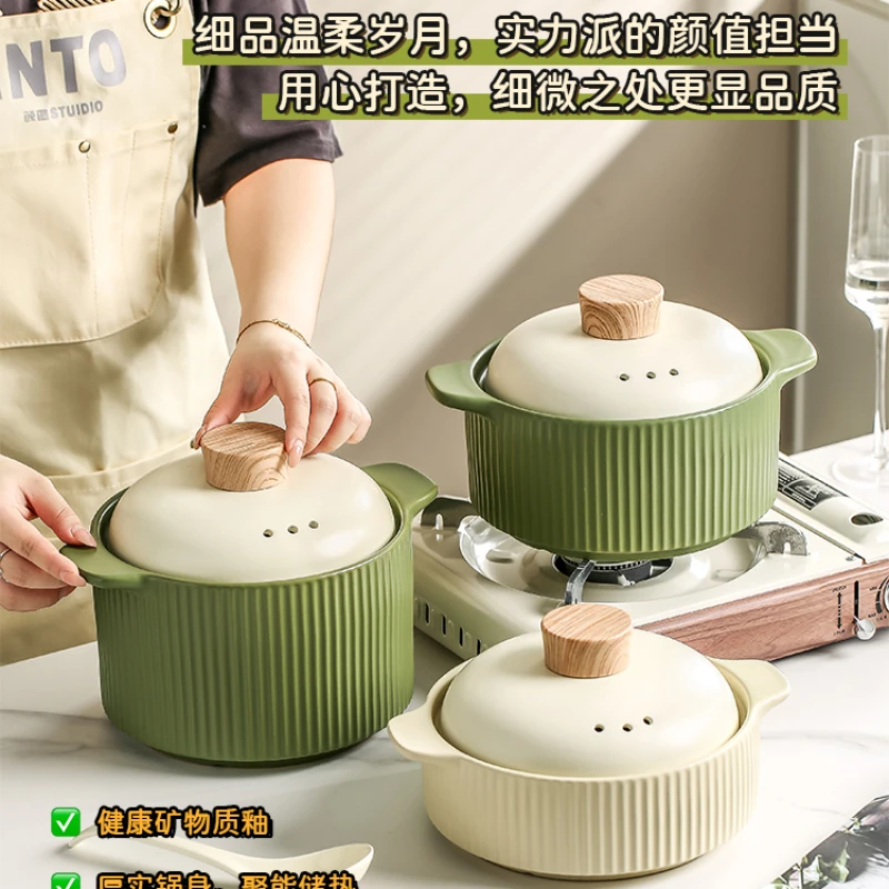 

Casserole, household ceramic stew, casserole, large capacity gas stove, special sand pot, resistant to high temperature,