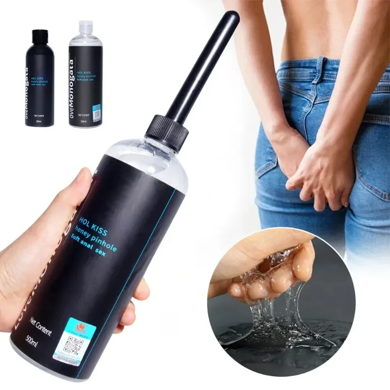 Lubrificante de lubrificação anal para homens, brinquedos sexuais para adultos, lubrificante à base de água, produtos sexuais para casais gays fáceis de limpar 200 ml, 300 ml, 500ml