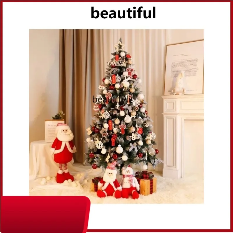 

Christmas Tree Large Encryption Household 1.5 M 1.8 M New Year Christmas Decoration Package No Powder Christmas Tree H