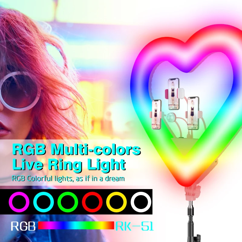 RK51 RGKNSE ไฟวงแหวนเซลฟี่ LED รูปหัวใจพร้อมขาตั้งขาตั้งกล้อง 2 ม. ระยะไกล