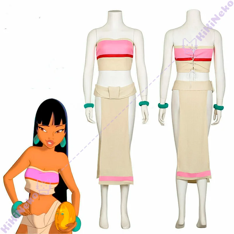 Cartoon Film El Dor…