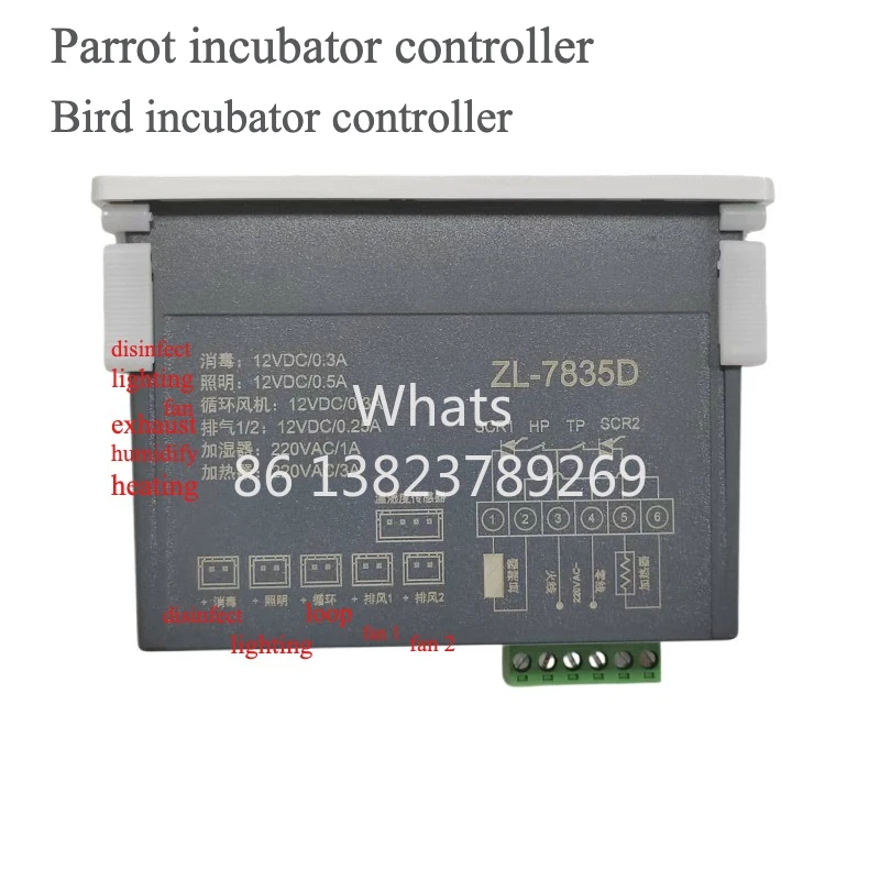 ZL-7835D New Pid Pe…