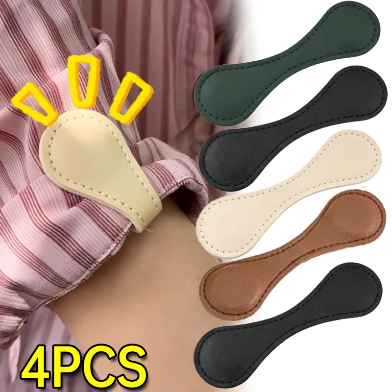 Fixed Magnetic Buckle for Trouser Legs Detachable Nail-free and Seam-free Leather Leg-retracting Buckle Sewing Tools Accessoires