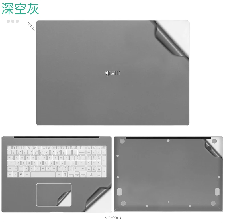 

Для LG Gram Pro 17 2025 2024 2020 17Z90P 17Z990 17Z90R 17Z90Q 17Z90S 17Z90T предварительно вырезанная виниловая наклейка для ноутбука, защитная наклейка