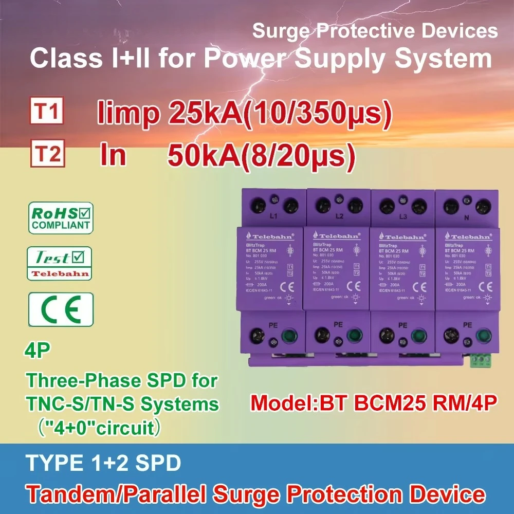 4P 255V 25kA 10/350μs AC SPD 8 - огляд і ціна Ac Surge Protector