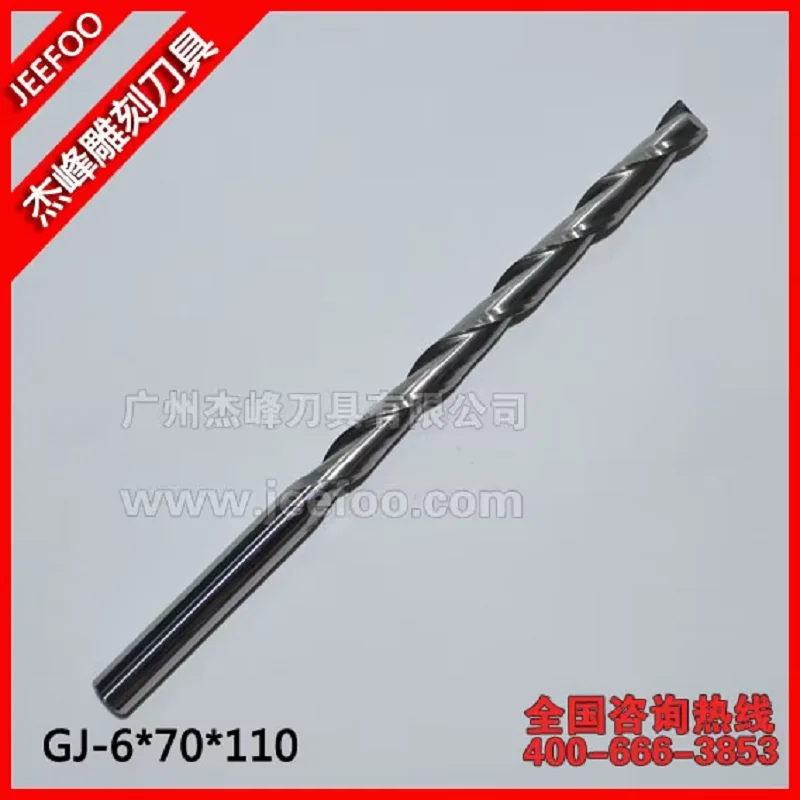 

6*70*110L Two Flutes Spiral Tools, Carving Tool Bits, Engraving Tool Cutters,End Mill Cutters for CNC Router Machine