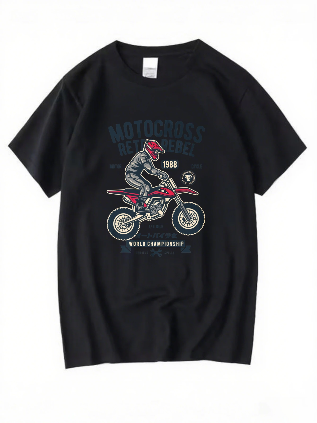 

Men's Vintage Dirt Bike T-Shirt Motocross Retro Casual Streetwear Cotton Tops