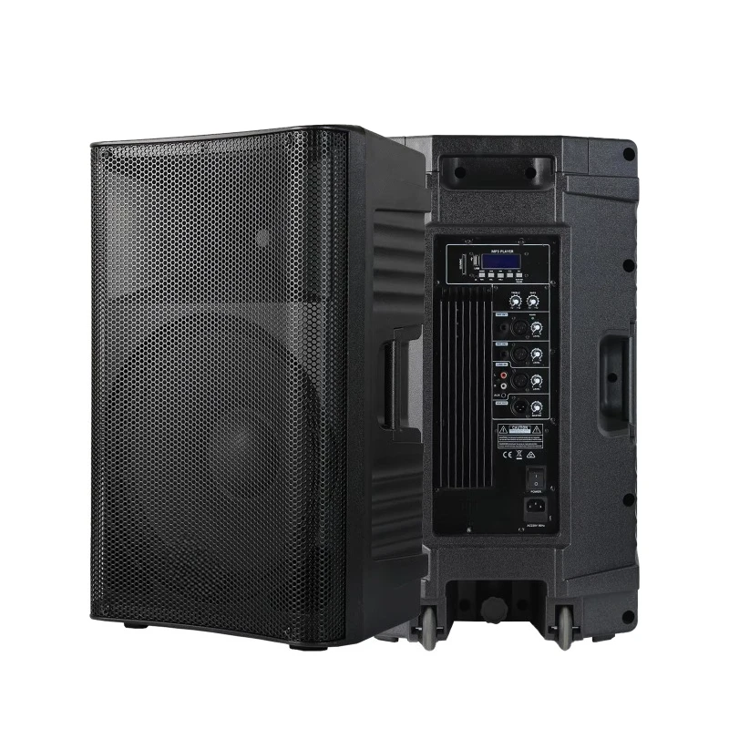 DASN SCB15AC 15-inch 880W 2-way professional active plastic full-range MP3 DJ stage home playground PA speaker with wheels