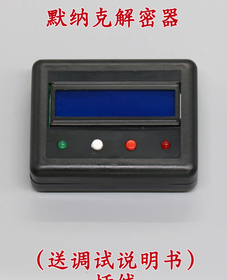 Decryptor della scheda madre dell'ascensore Monak Decoder Newtime 3000+ 3000 Server operativo AS830 S8