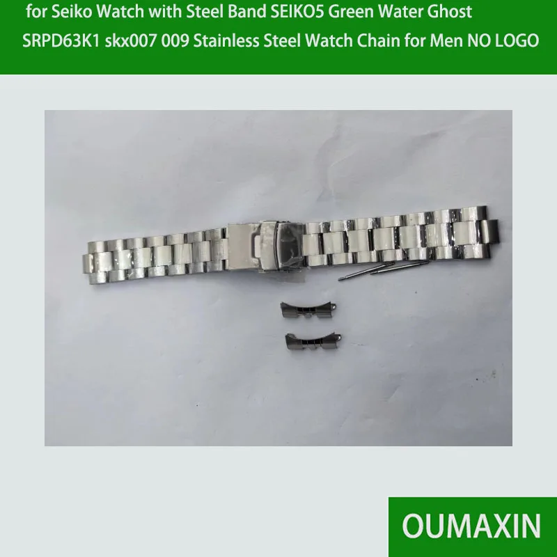 

Suitable for Seiko Watch with Steel Band SEIKO5 Green Water Ghost SRPD63K1 skx007 Stainless Steel Watch Chain for Men NO LOGO