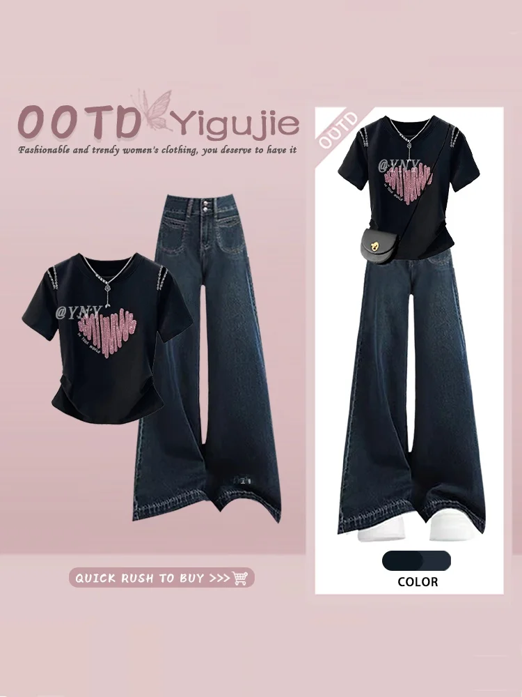 Black Heart Shaped Cool Slim Fit Short Sleeve T Shirt And Wide Leg Jeans Two Piece Set Summer Fashion Women's Clothing