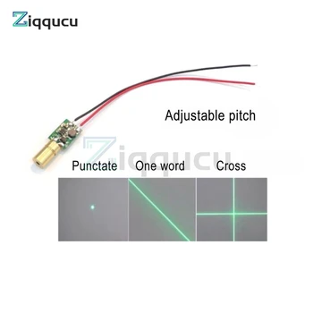 소형 녹색 레이저 헤드 모듈, 초점 길이 조절 가능, 520nm 직경, 3-5 V, 6mm 녹색 점, 슬롯, 레티클
