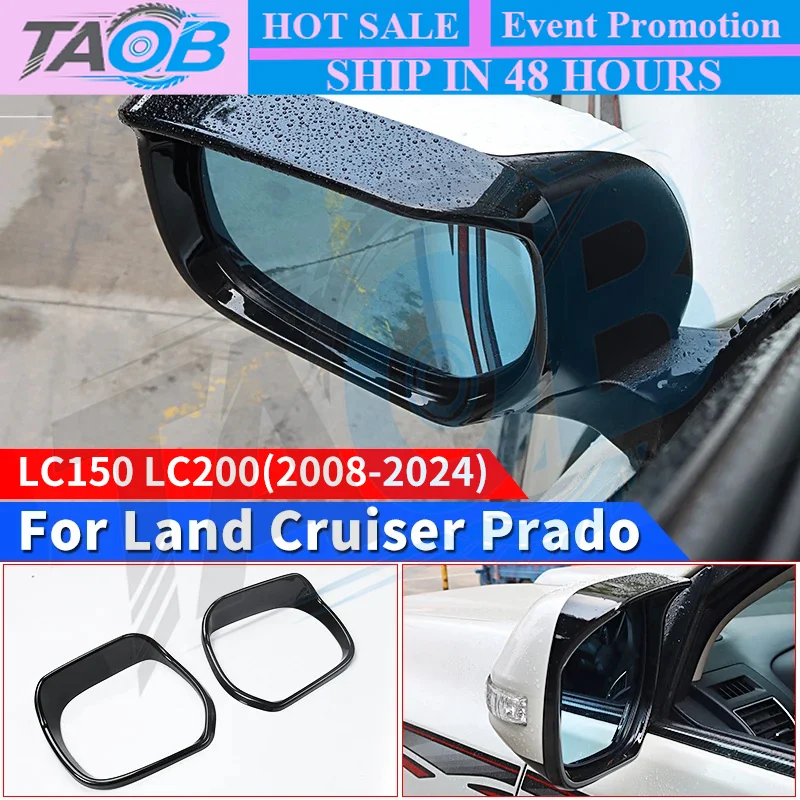 For Toyota Land Cruiser Prado 150 200 Lc150 LC200 2008-2024 Rearview Mirror Water Retaining Cover Upgraded Exterior Accessories